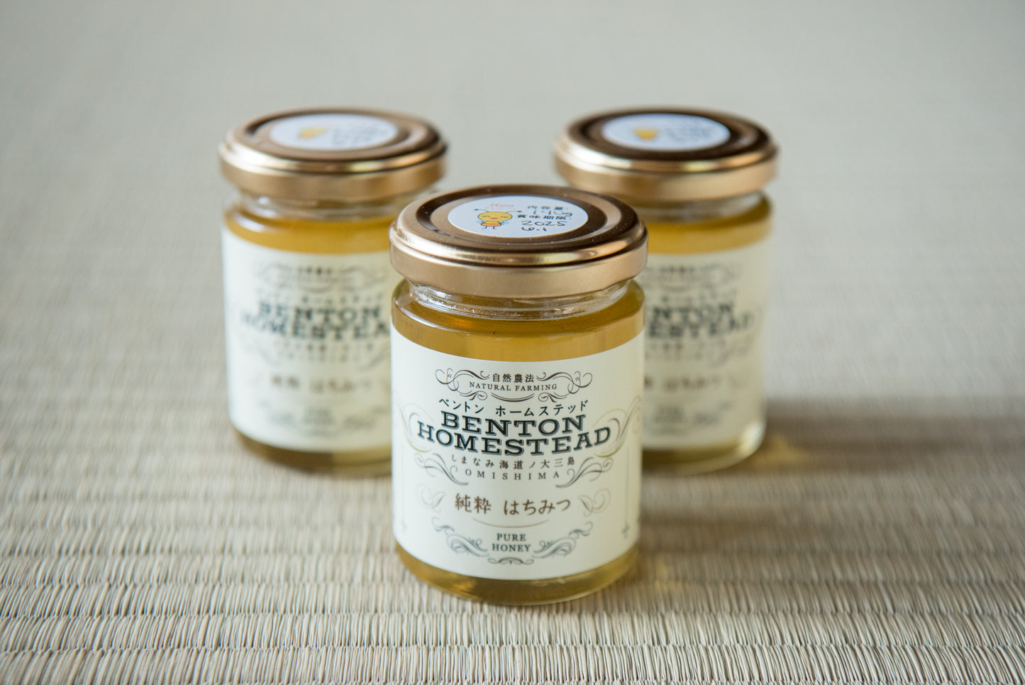 Benton Homestead Pure Honey » Ōmishima Island, Japan