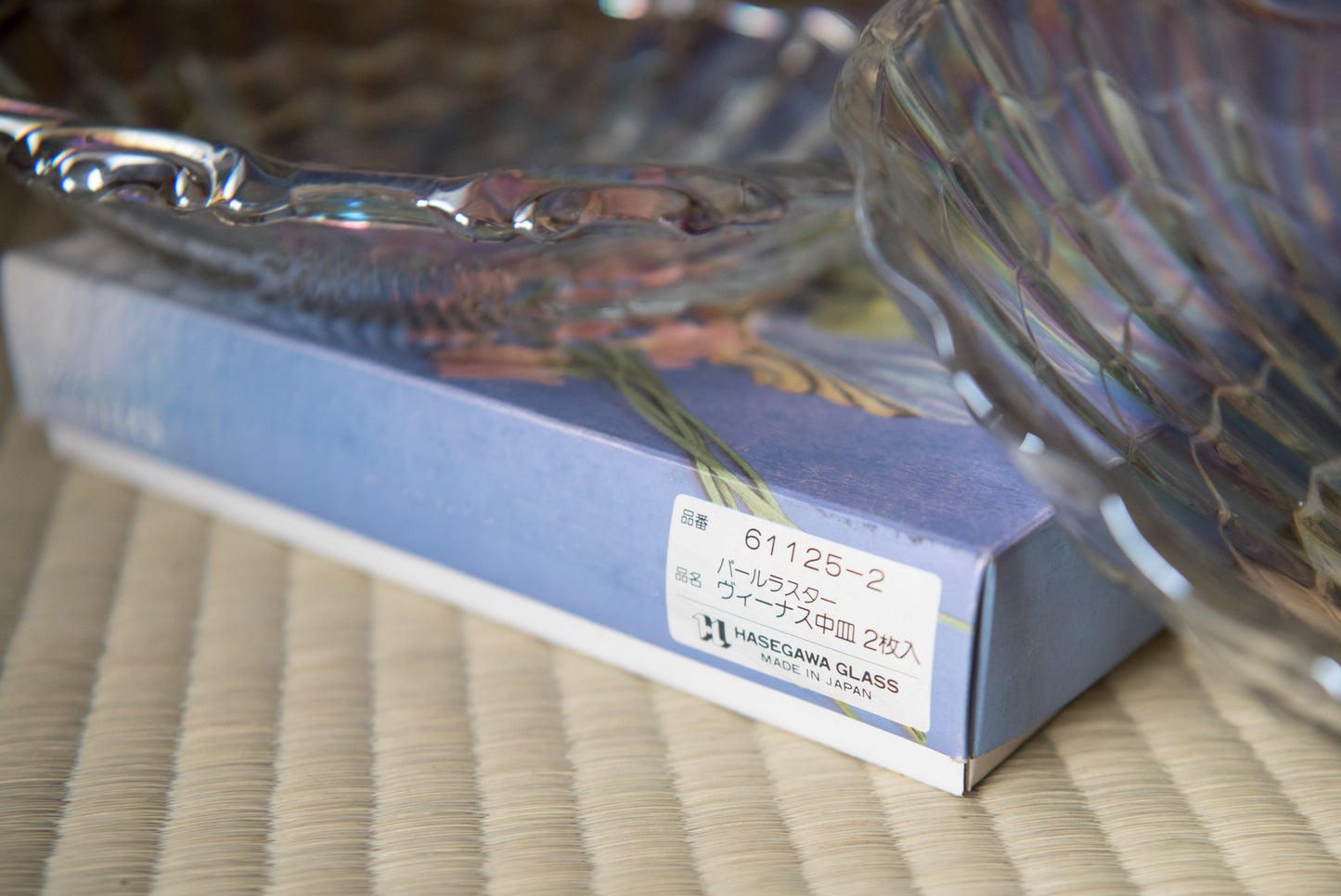 Vintage Iridescent Glass Seashell 2-piece set from Hasegawa Glass, in box