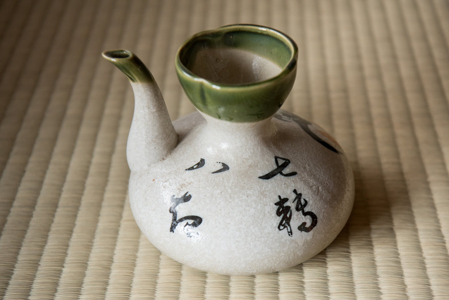 Vintage Hot Sake Warming Pitcher with illustration and calligraphy, ceramic (1950s)