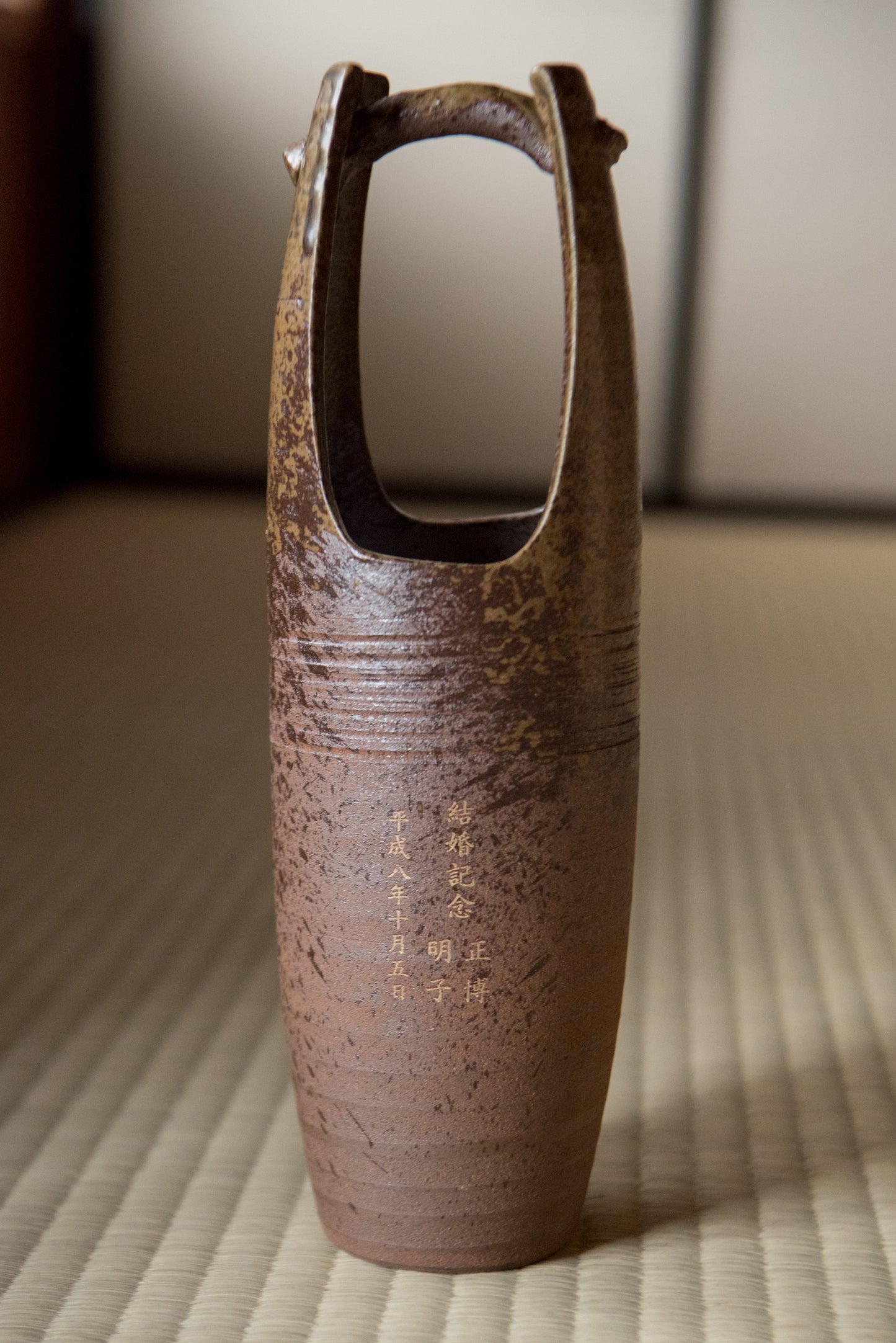 Vintage authentic Kutani Ware vase, in hand-painted wooden box