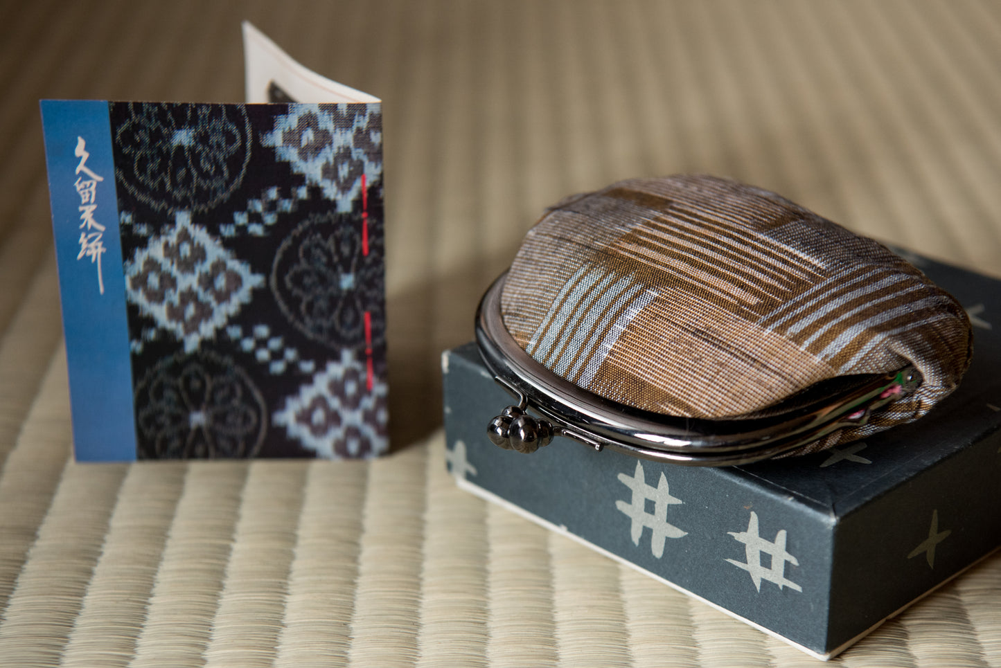 Vintage Japanese Coin Purse, excellent condition (in box)
