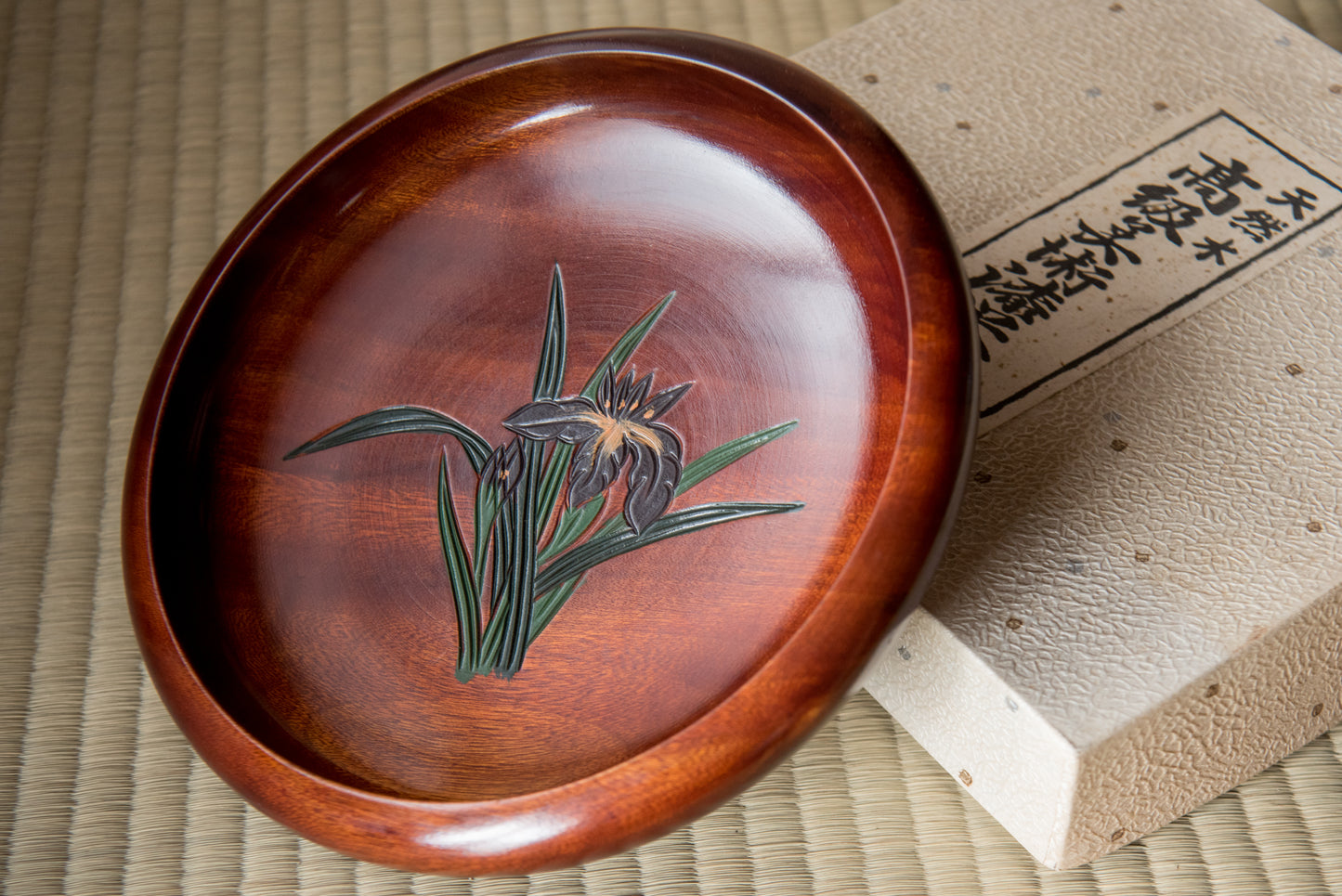 Vintage Japanese Hand-Carved Wooden Tray with Iris Flower, in box