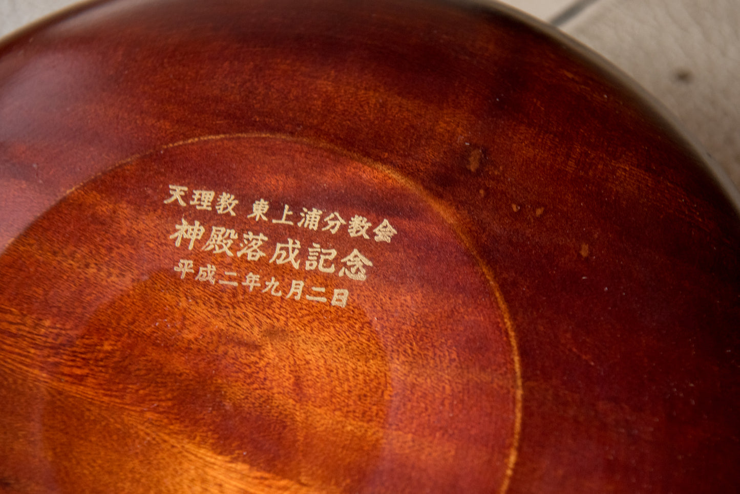 Vintage Japanese Hand-Carved Wooden Tray with Iris Flower, in box
