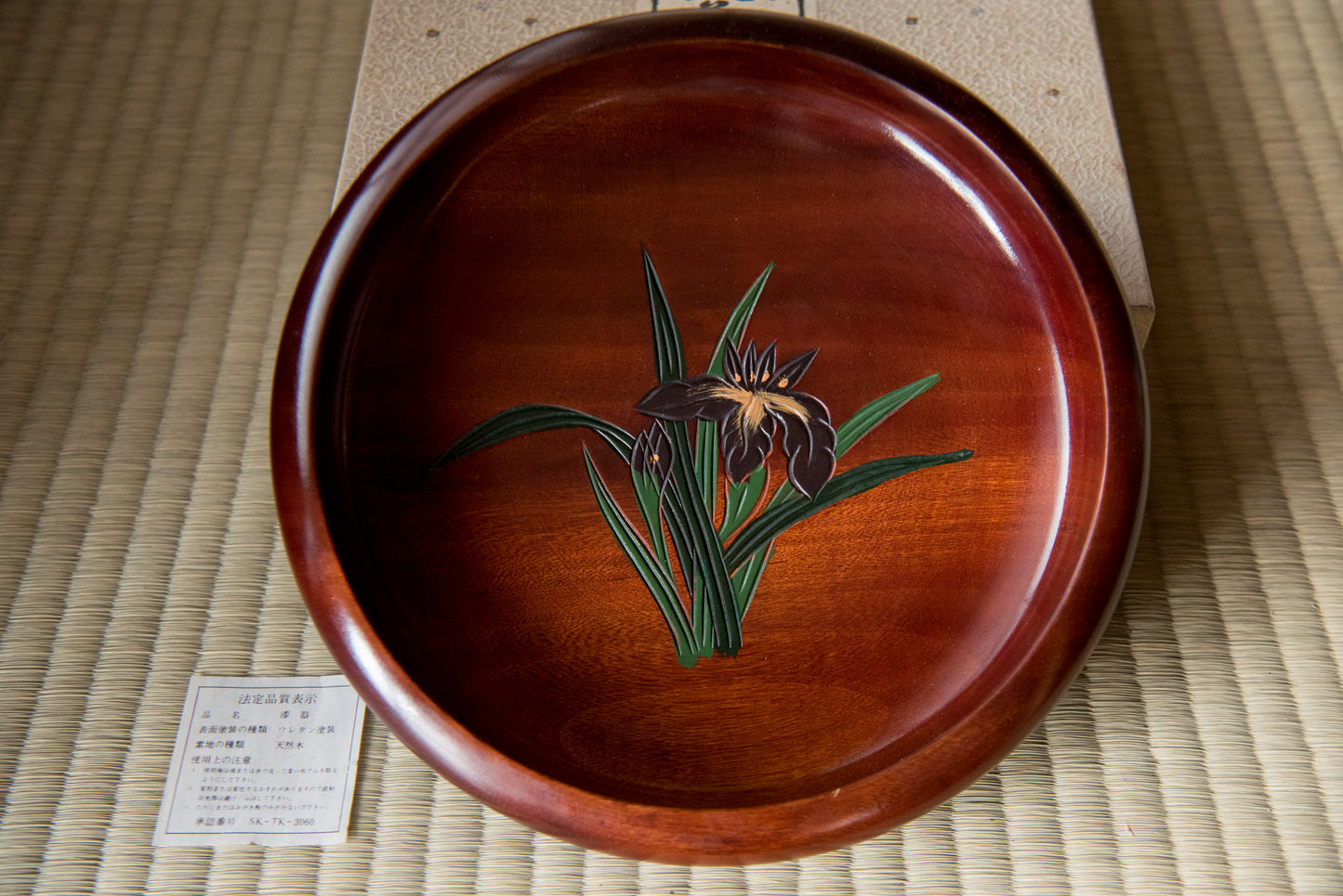 Vintage Japanese Hand-Carved Wooden Tray with Iris Flower, in box
