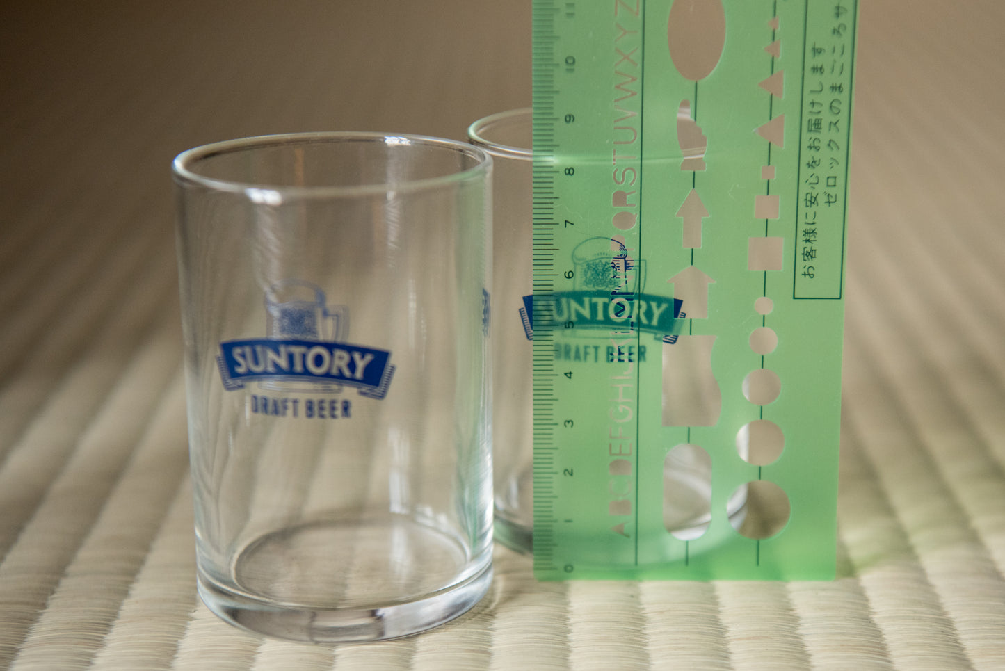Vintage "Suntory Draft Beer" Glass, 6-piece set, in original Suntory box