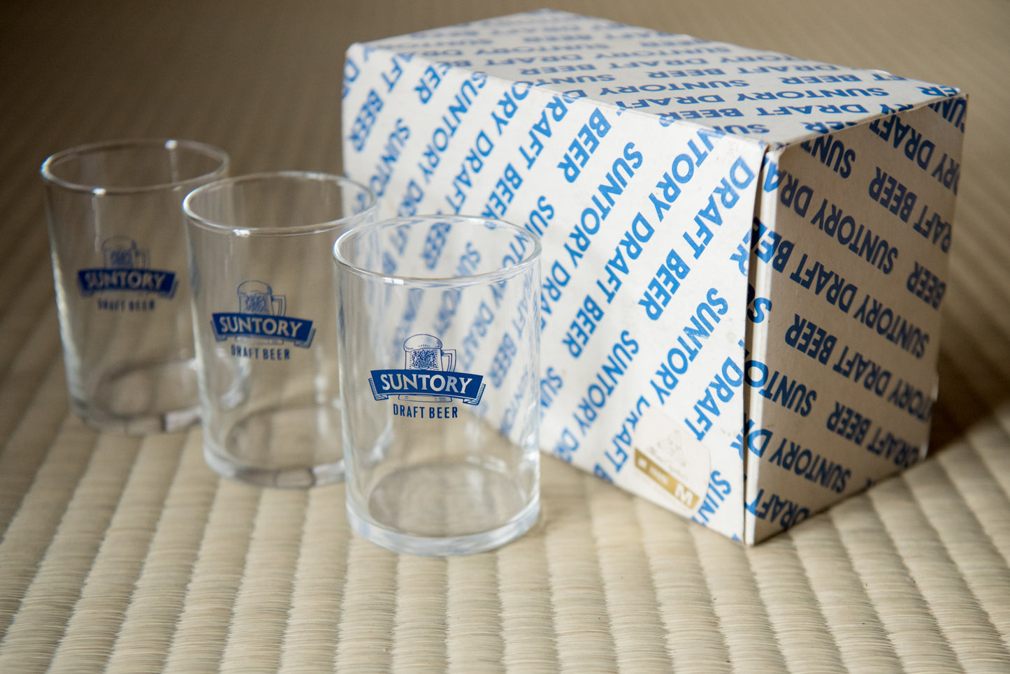 Vintage "Suntory Draft Beer" Glass, 6-piece set, in original Suntory box