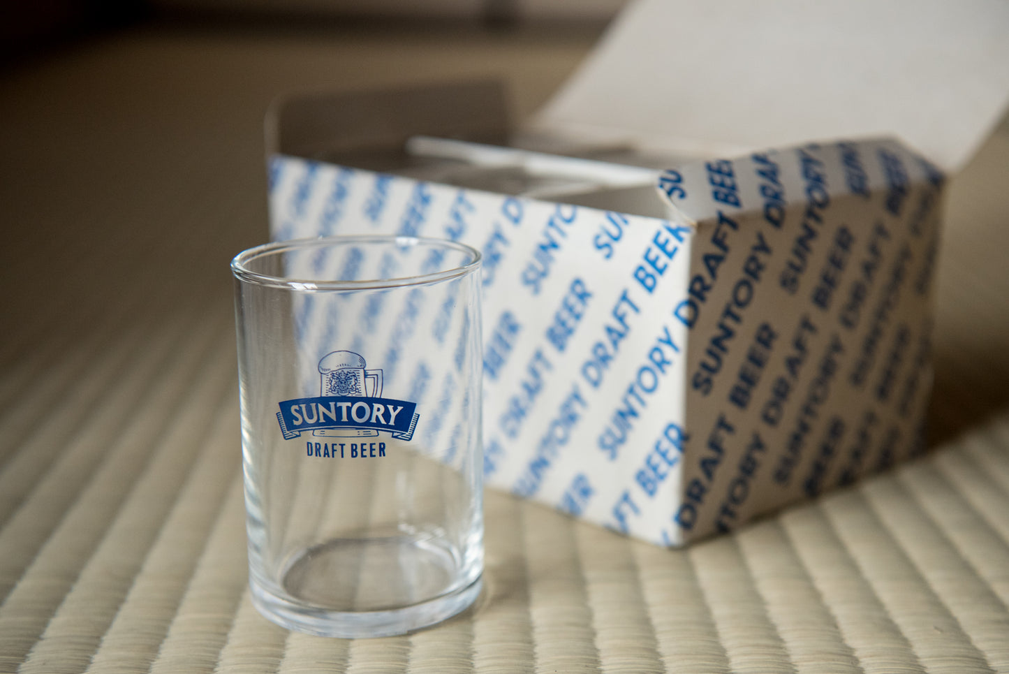Vintage "Suntory Draft Beer" Glass, 6-piece set, in original Suntory box