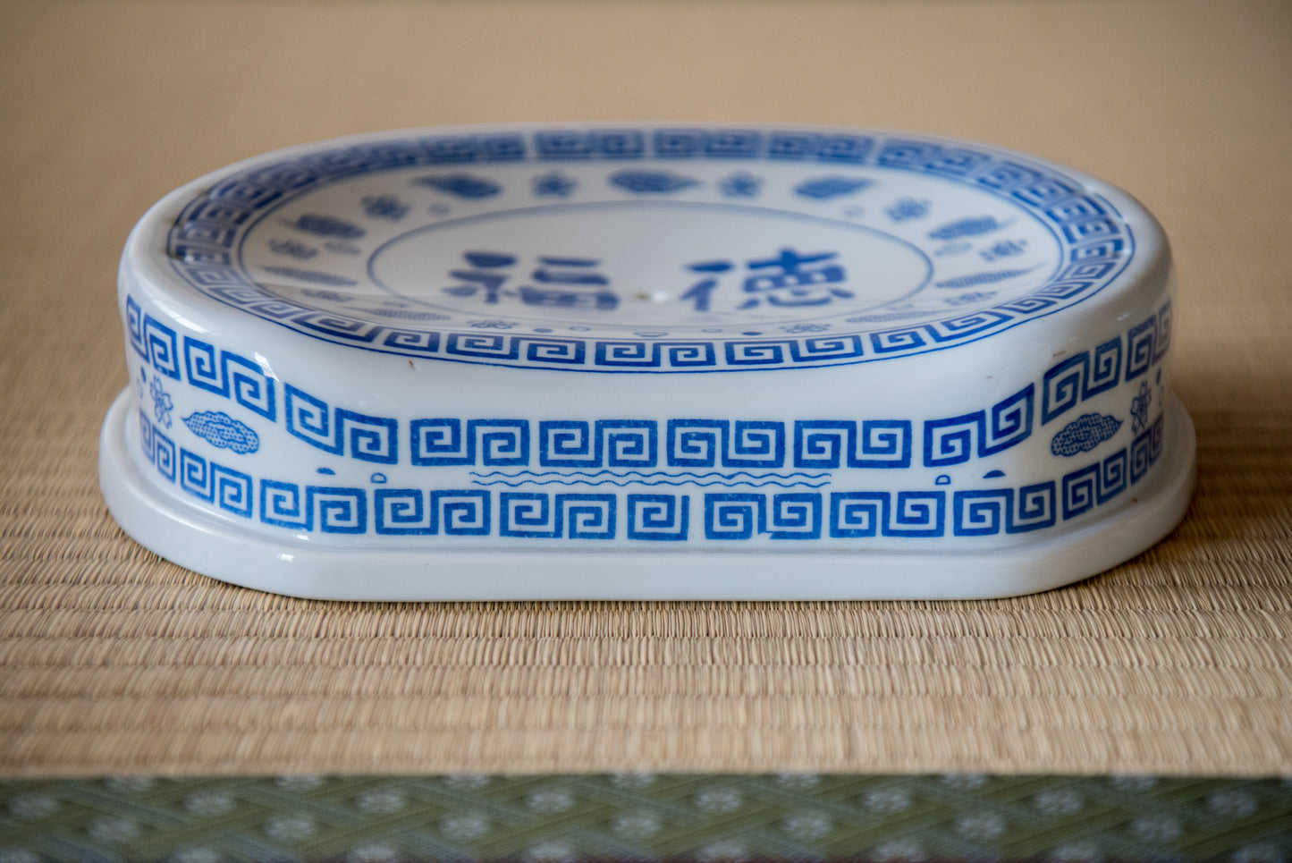 Vintage Japanese Porcelain 'Fukutoku' Health Pillow, from Shōwa-era