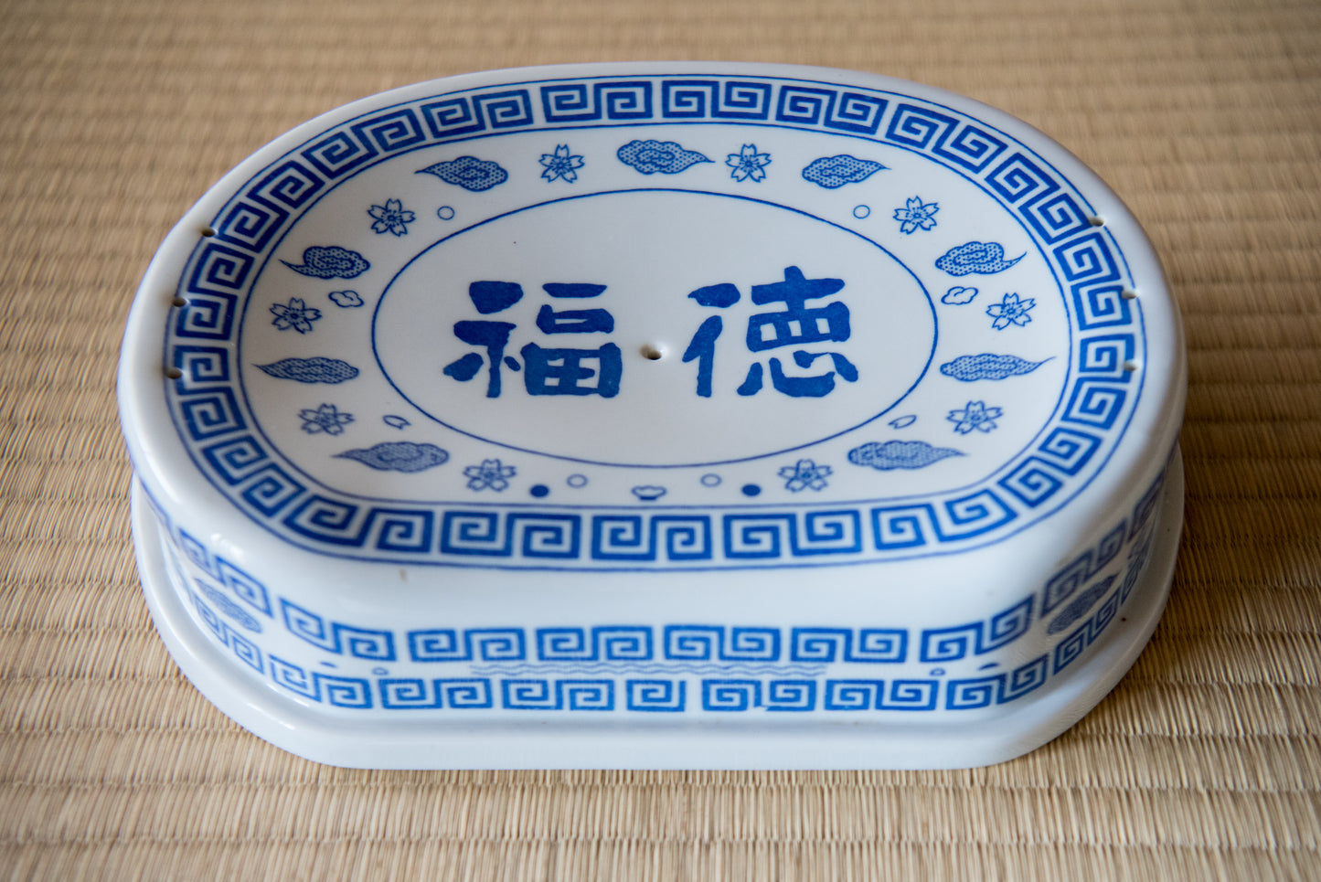 Vintage Japanese Porcelain 'Fukutoku' Health Pillow, from Shōwa-era