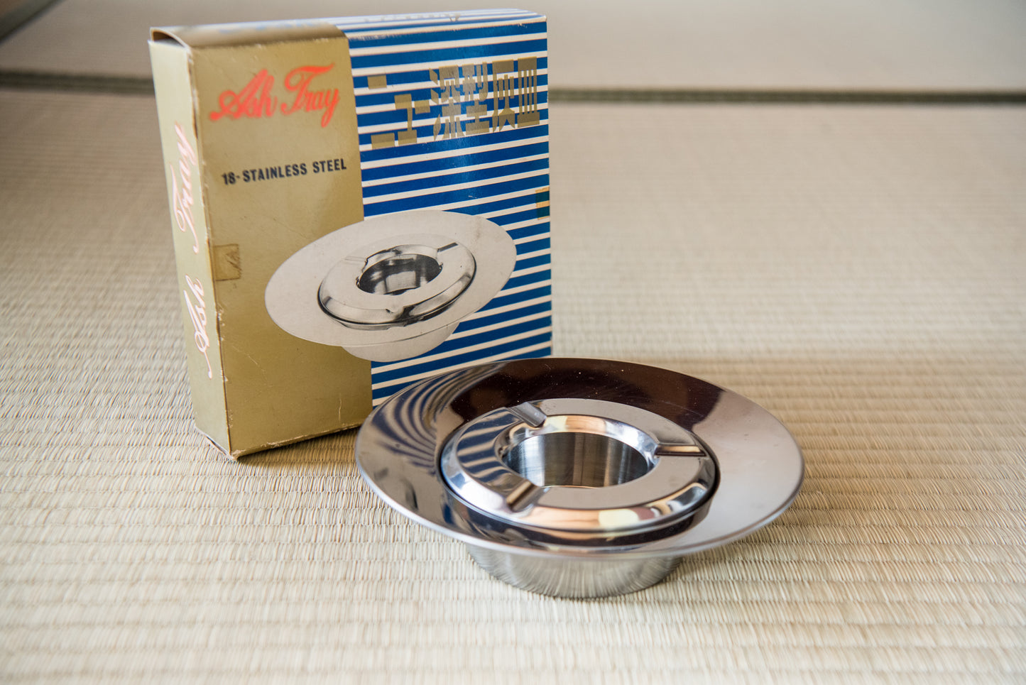 Vintage Japanese 18cm Stainless Steel Ashtray, from Showa-era (in cool retro box)