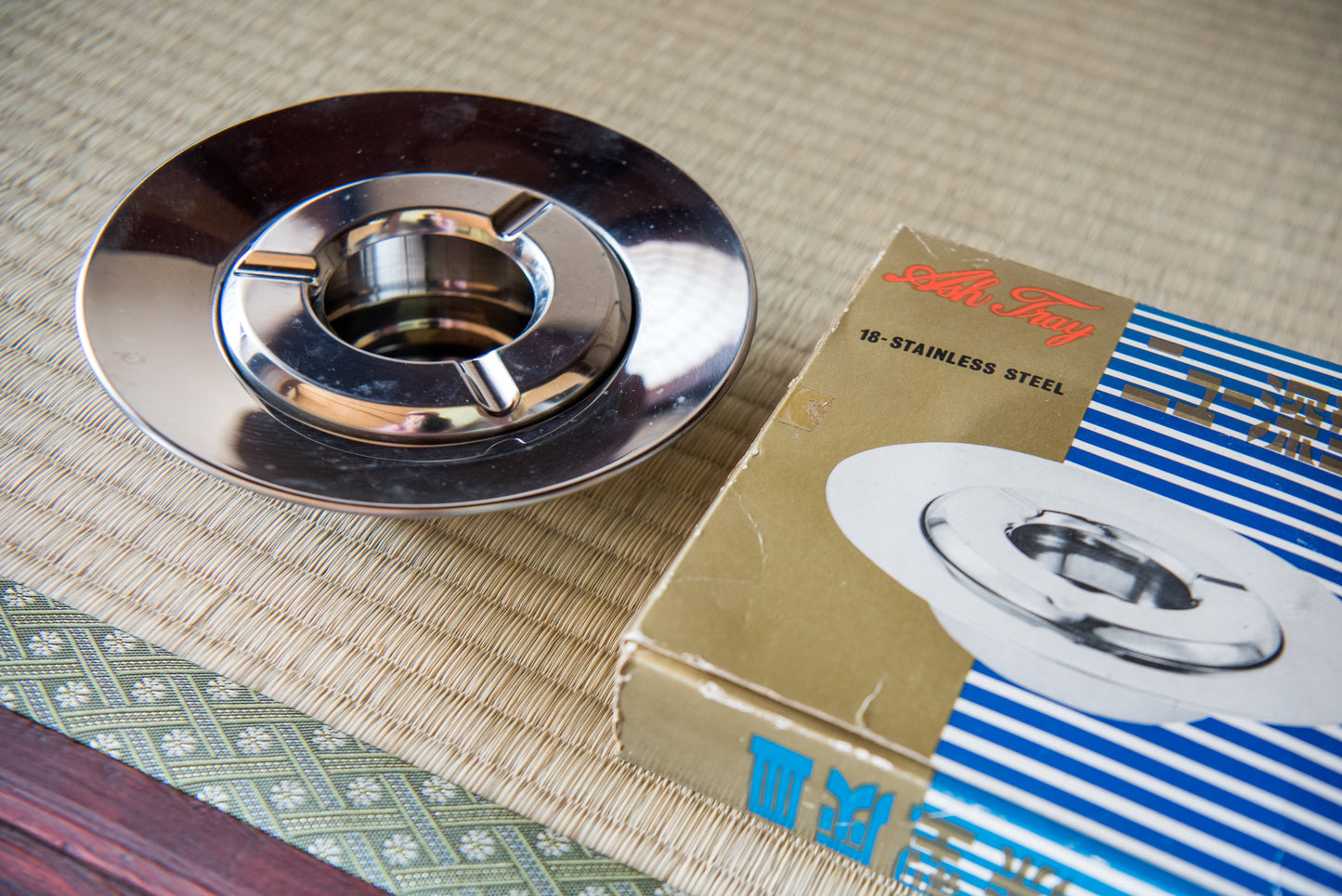Vintage Japanese 18cm Stainless Steel Ashtray, from Showa-era (in cool retro box)