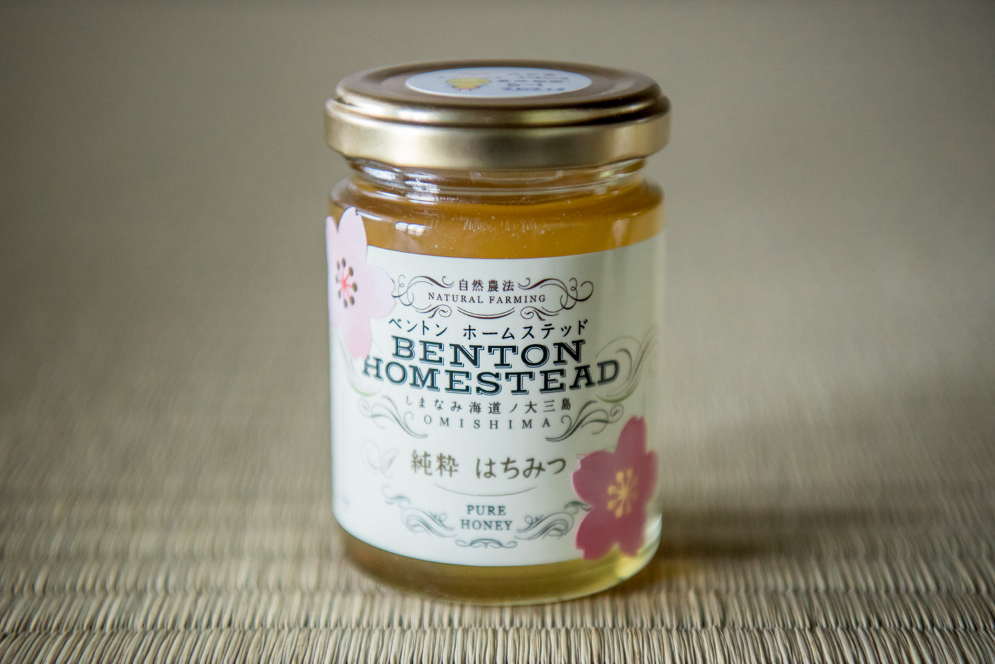 Benton Homestead Pure Honey » Ōmishima Island, Japan