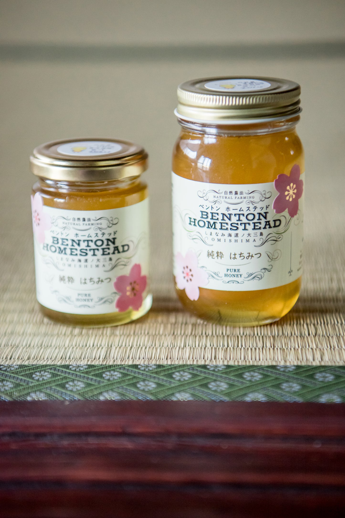 Benton Homestead Pure Honey » Ōmishima Island, Japan