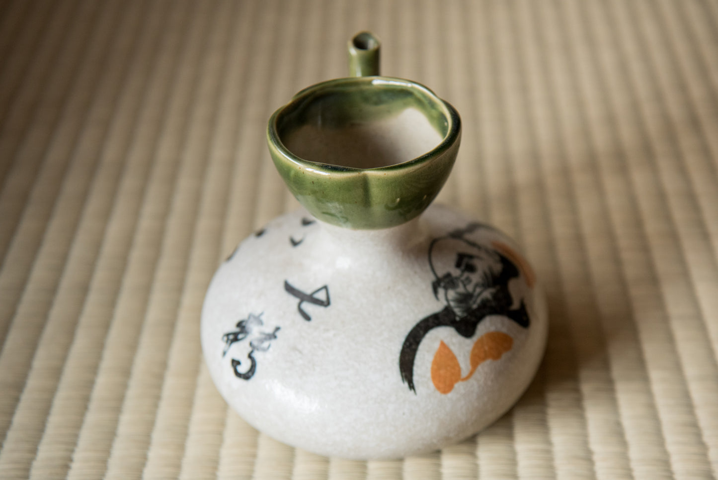 Vintage Hot Sake Warming Pitcher with illustration and calligraphy, ceramic (1950s)