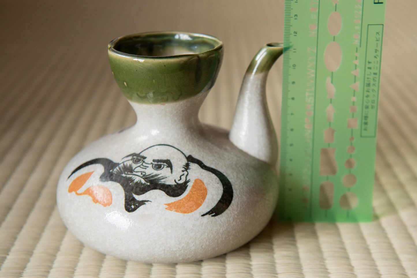 Vintage Hot Sake Warming Pitcher with illustration and calligraphy, ceramic (1950s)