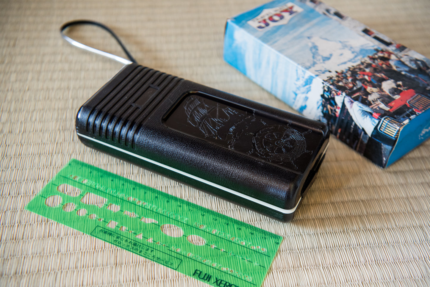 Vintage Japanese Travel Case Toiletry Set, in box