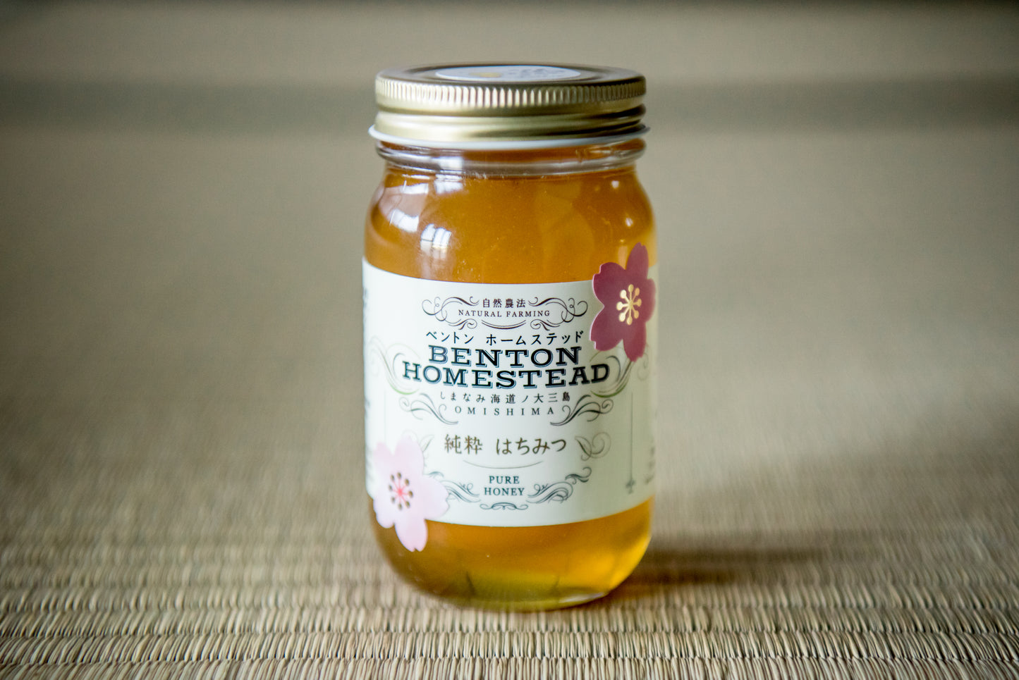 Benton Homestead Pure Honey » Ōmishima Island, Japan
