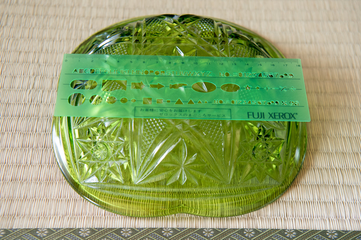 Vintage Japanese Green Glass Star-Cut Bowl