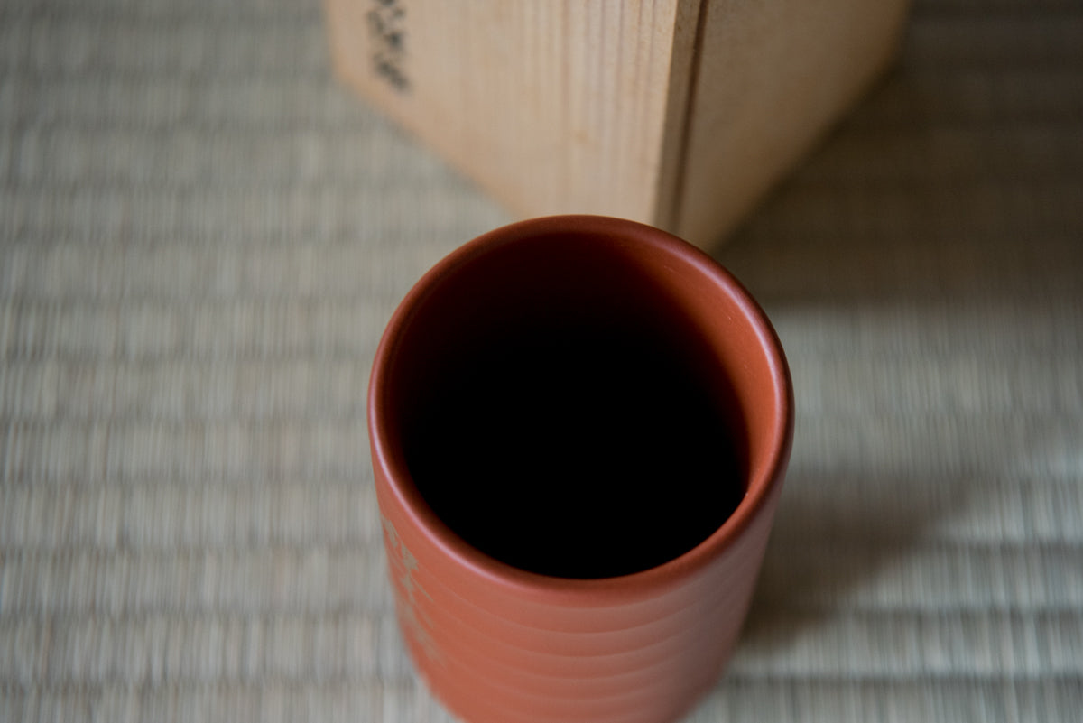 Vintage Red Clay 'Tokoname' Tea Cup, in wooden box