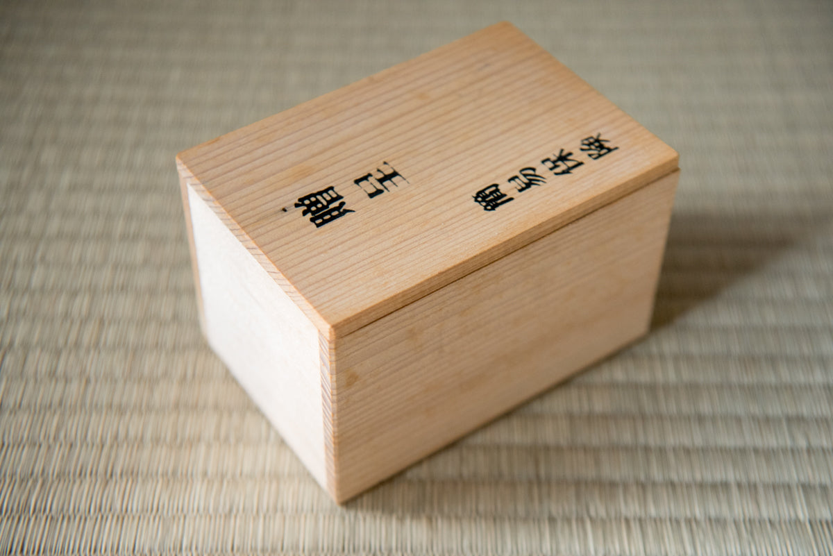 Vintage Red Clay 'Tokoname' Tea Cup, in wooden box