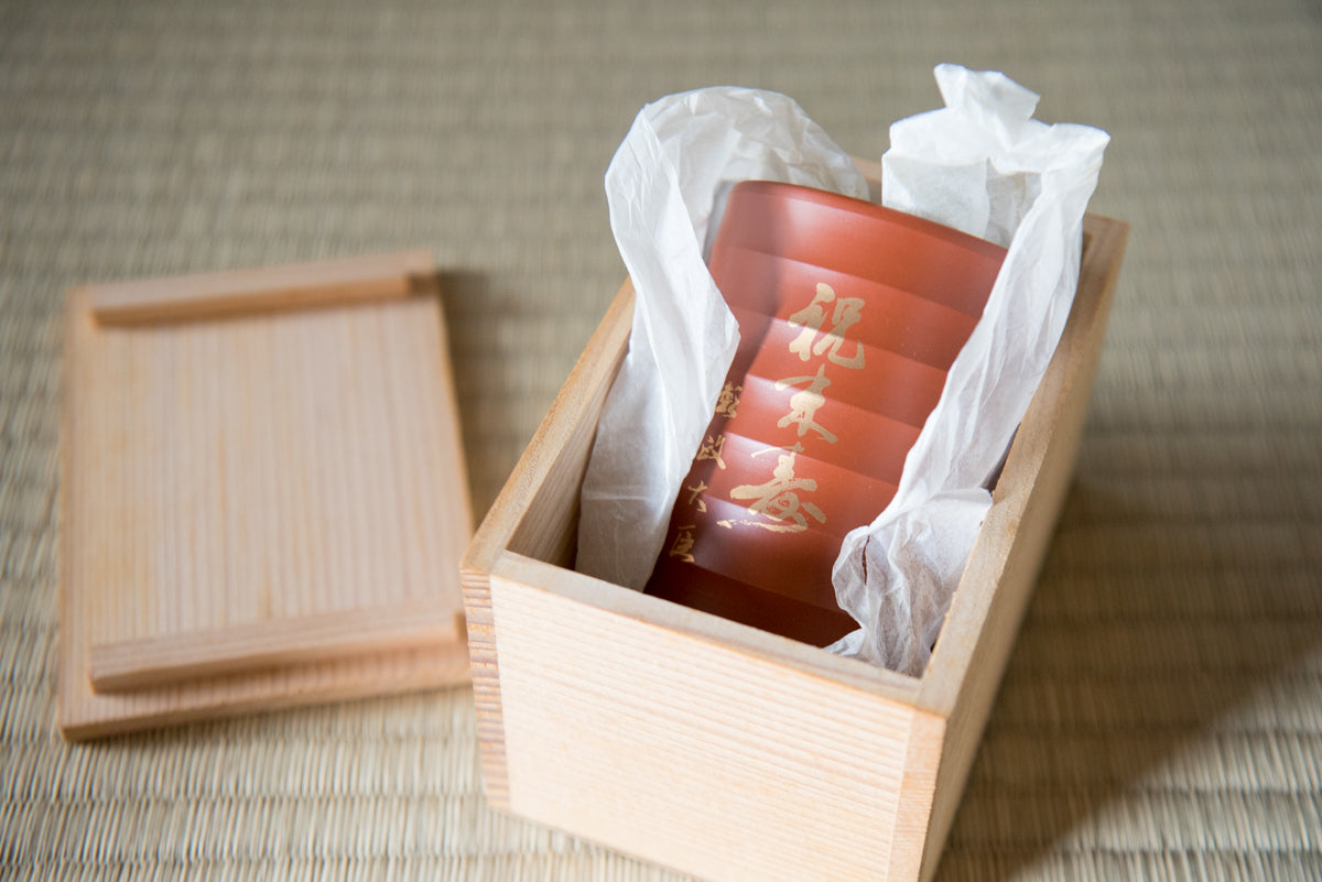 Vintage Red Clay 'Tokoname' Tea Cup, in wooden box